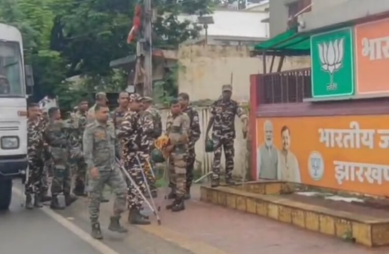Security tightened at the BJP state office in view of the Congress protest; a large number of security personnel deployed.