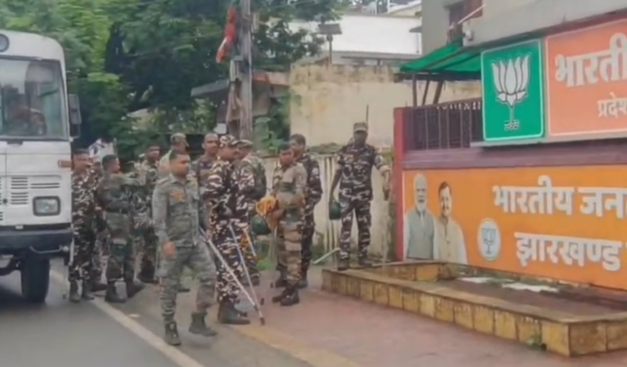 Security tightened at the BJP state office in view of the Congress protest; a large number of security personnel deployed.