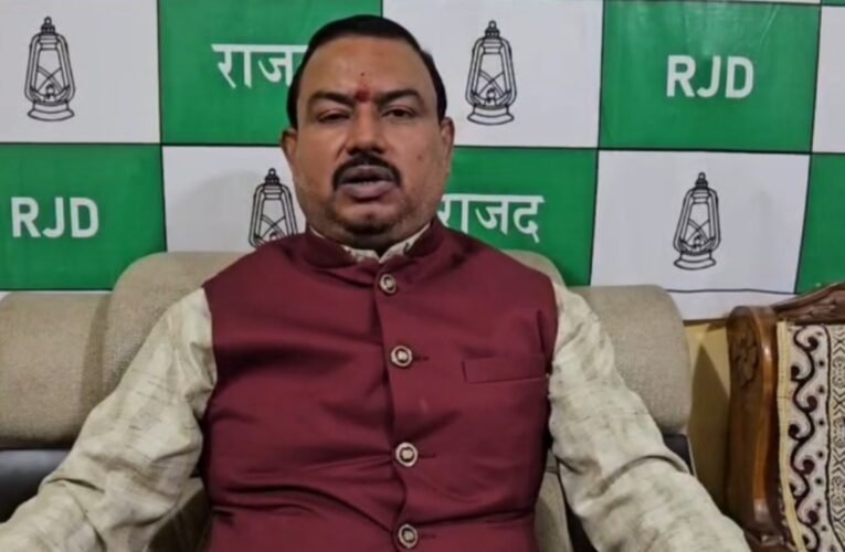 RJD attacks over NEET paper leak; demands resignations from PM Modi and Education Minister Dharmendra Pradhan.