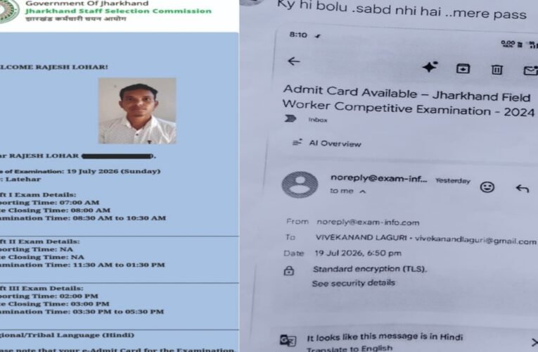 Major negligence by JSSC