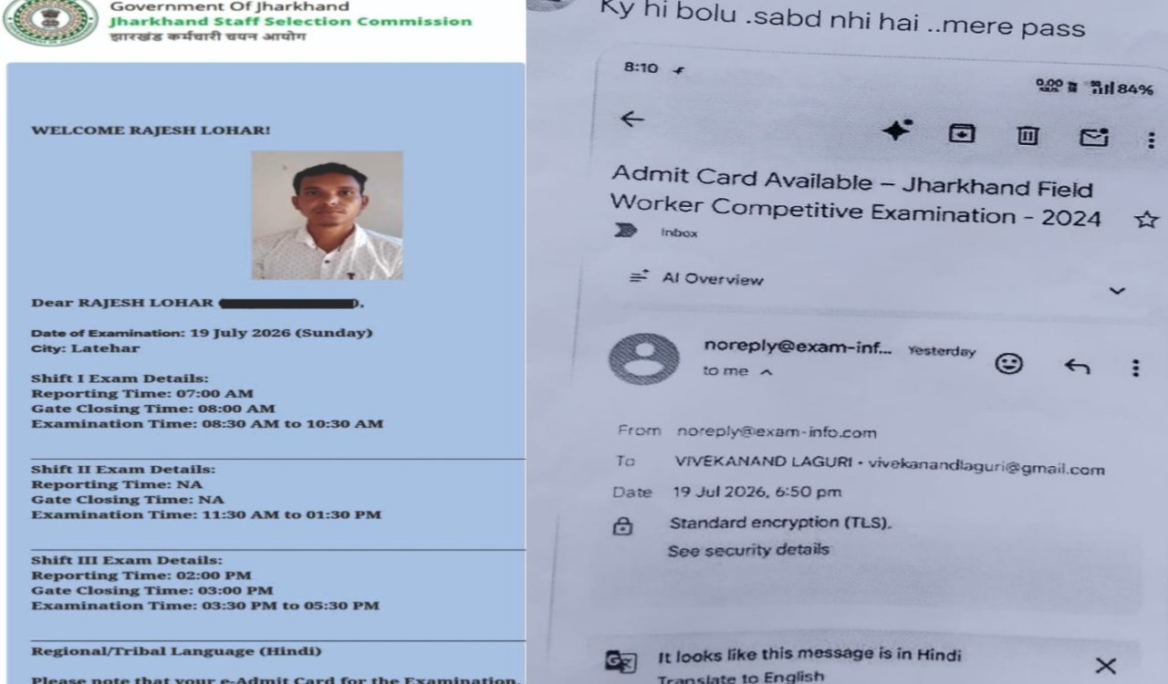 Major negligence by JSSC