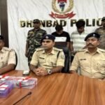 धनबाद : डेथ मिशन' पर निकले प्रिंस खान गैंग के 2 शूटर गिरफ्तार, जमीन कारोबारी और होटल व्यवसायी की थी हत्या की साजिश Prince Khan Gang Arrested