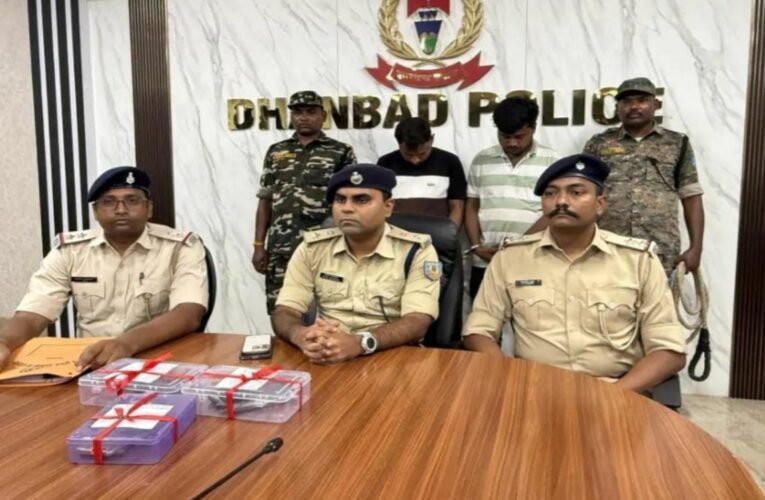 Prince Khan Gang Arrested