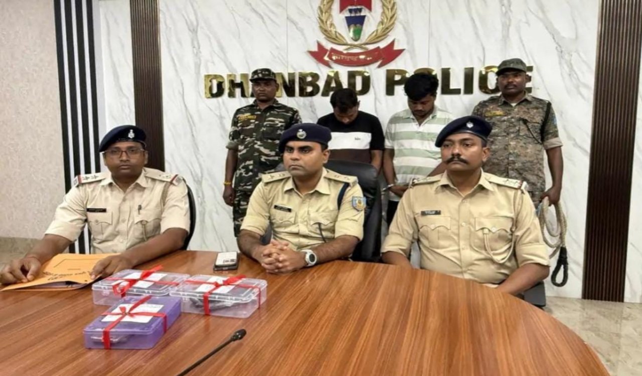 Prince Khan Gang Arrested