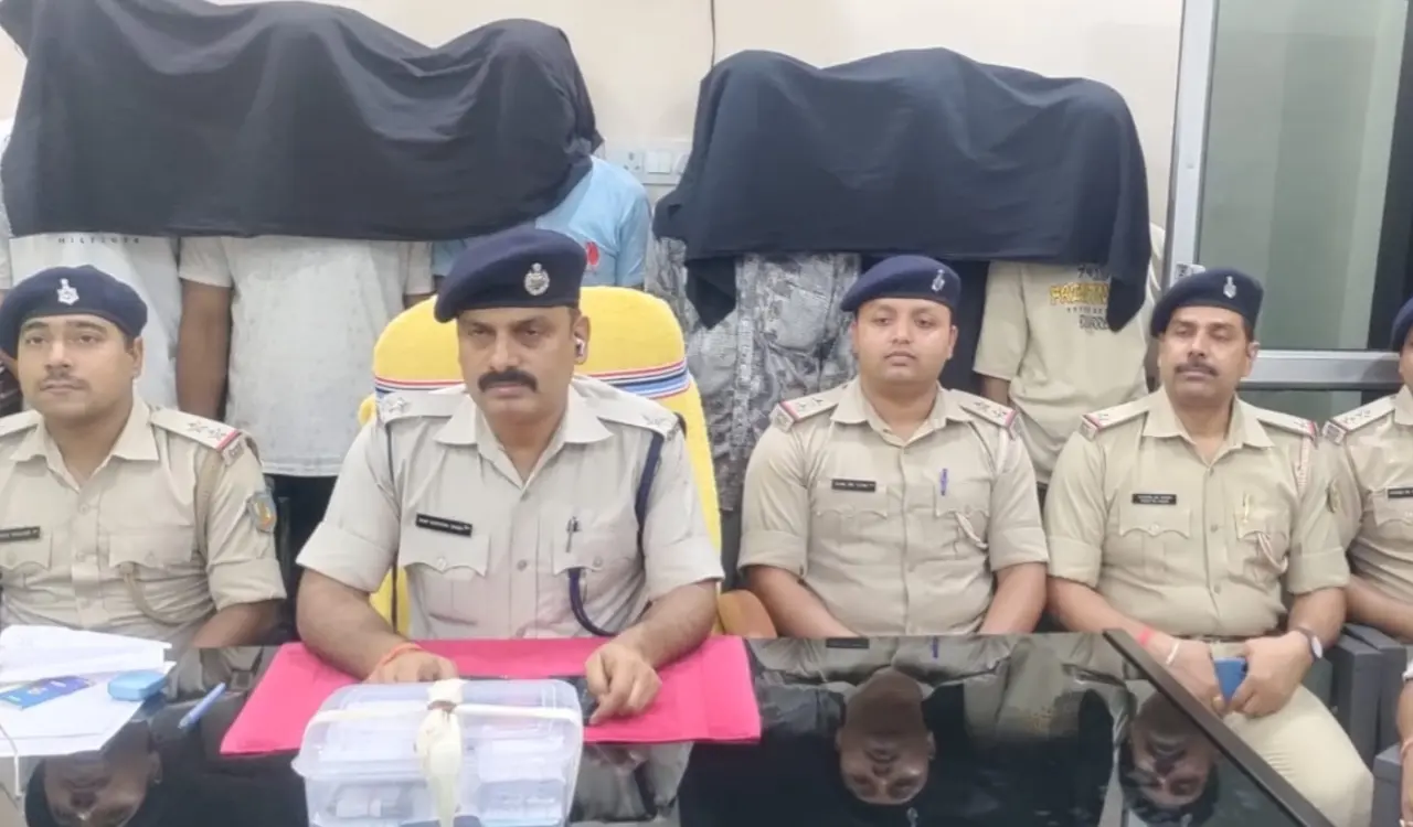 Brown sugar gang busted, 6 accused arrested; 7.47 grams of the narcotic substance seized.