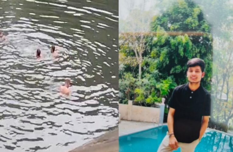 जमशेदपुर: डिमना लेक में बड़ा हादसा, एमजीएम के दो जूनियर डॉक्टर गहरे पानी में डूबे; तलाश जारी