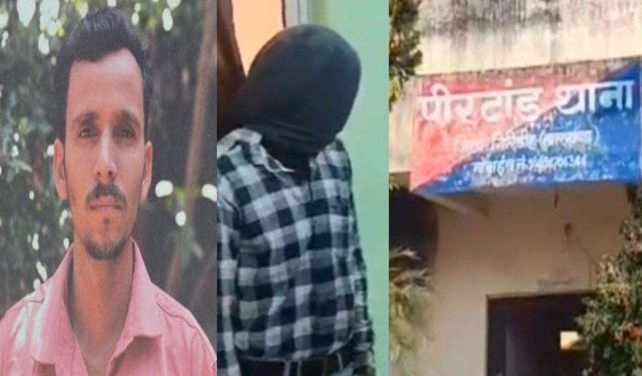 Jharkhand giridih dhanbad crime story