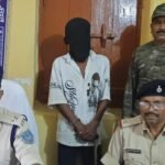 नाबालिग लड़की के अपहरण मामले में फरार आरोपी गिरफ्तार, न्यायिक हिरासत में भेजा गया Accused absconding in minor girl's kidnapping case arrested; sent to judicial custody.