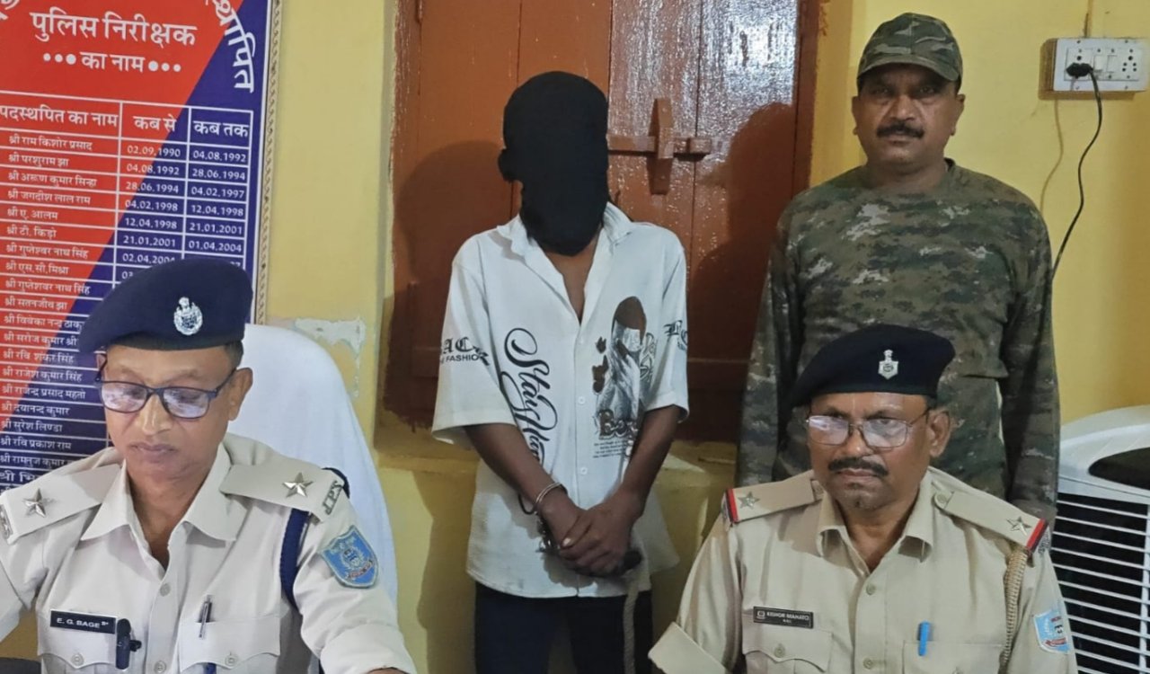 Accused absconding in minor girl's kidnapping case arrested; sent to judicial custody.