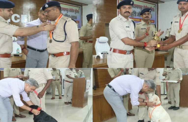 Southern Chotanagpur Police Duty Meet-2026 concludes; outstanding police personnel honored.
