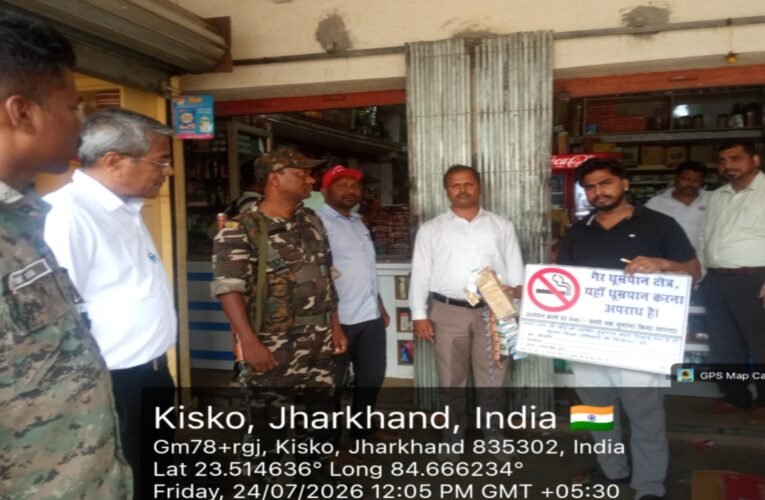 लोहरदगा नशे के खिलाफ अभियान  :  नियमों का उल्लंघन करने वाले दुकानदारों से वसूला गया 1600 रुपये जुर्माना