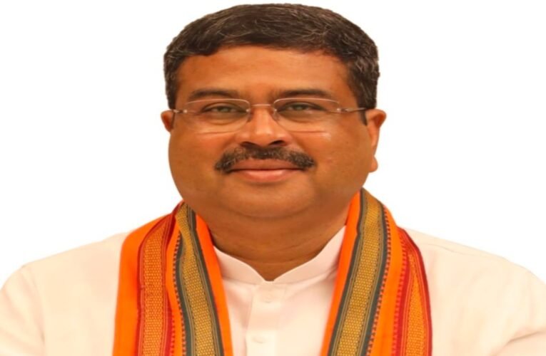 NEET-UG विवाद: केंद्रीय शिक्षा मंत्री धर्मेंद्र प्रधान का इस्तीफा, प्रधानमंत्री को सौंपा त्यागपत्र
