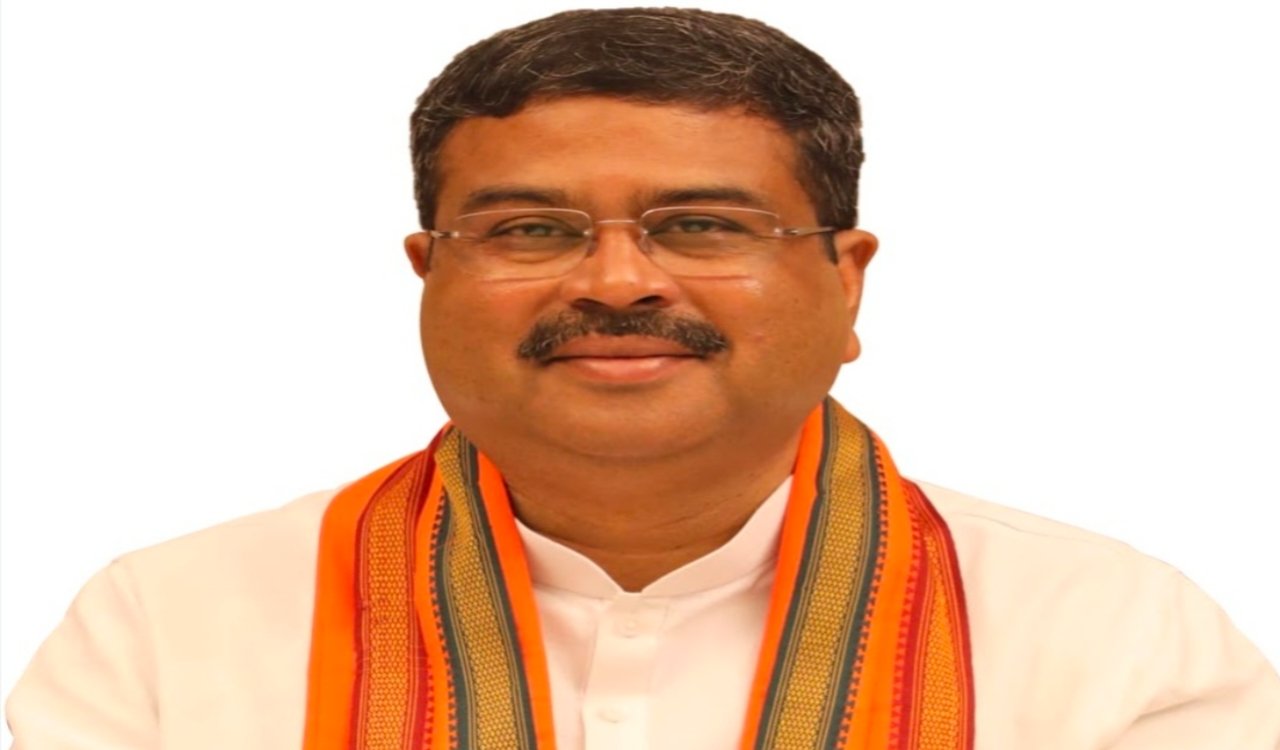 NEET-UG Controversy: Union Education Minister Dharmendra Pradhan resigns; submits resignation to the Prime Minister.