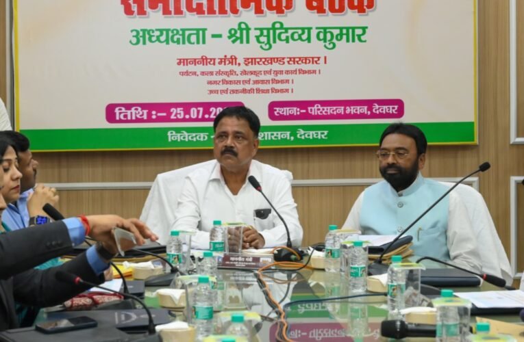 Shravani Mela 2026: Complete ban on VIP/VVIP darshan in Deoghar; facilities for pilgrims to be enhanced.
