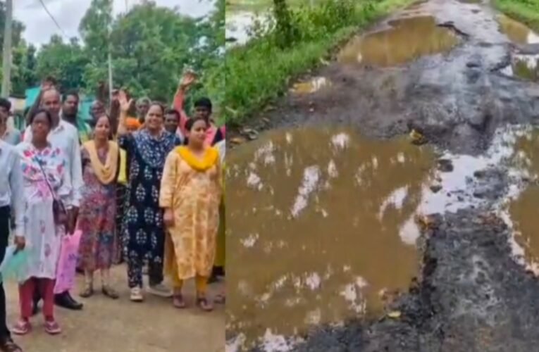 जमशेदपुर: दमाकी-मानपुर सड़क की बदहाली पर फूटा ग्रामीणों का गुस्सा, मरम्मत की मांग को लेकर प्रदर्शन