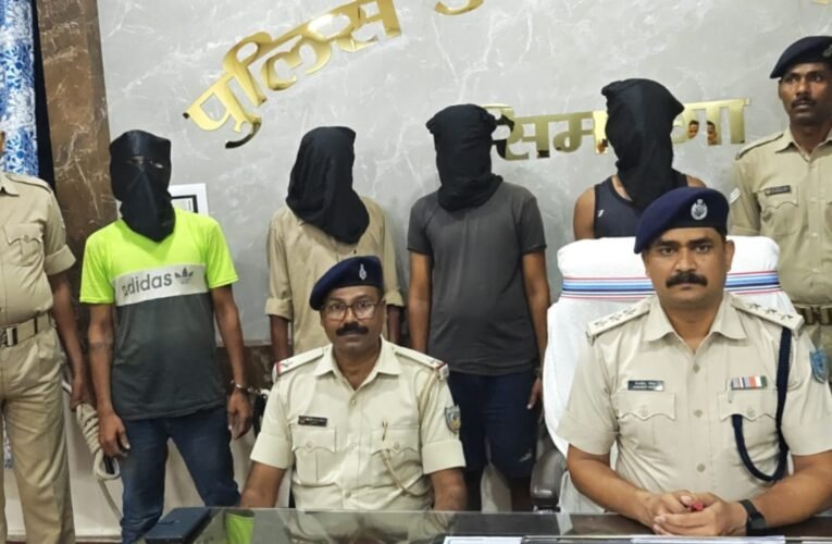 Younger brother murdered over land dispute in Simdega; four accused, including the elder brother, arrested.