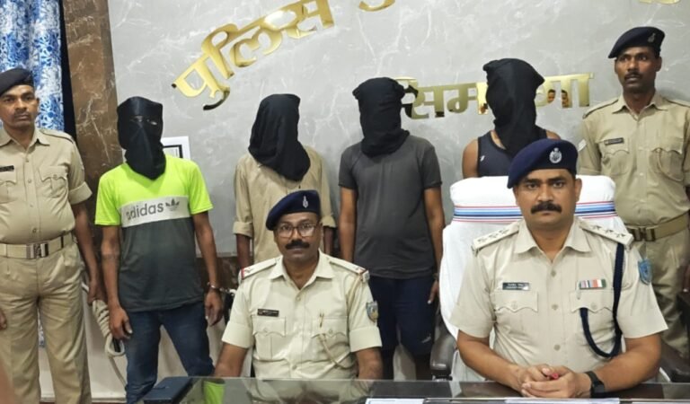 सिमडेगा में जमीन विवाद में छोटे भाई की हत्या, बड़े भाई समेत चार आरोपी गिरफ्तार