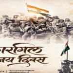 Kargil Vijay Diwas: CM Hemant Soren pays tribute to the brave martyrs.