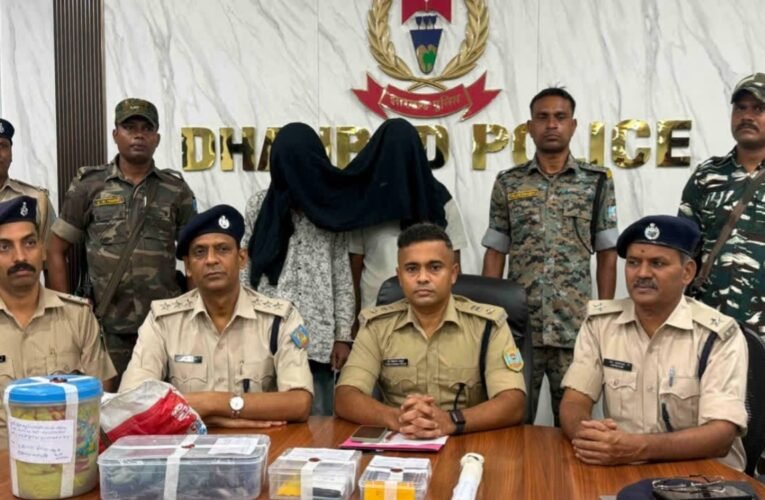 'Stone' becomes a gruesome murder weapon in Dhanbad.