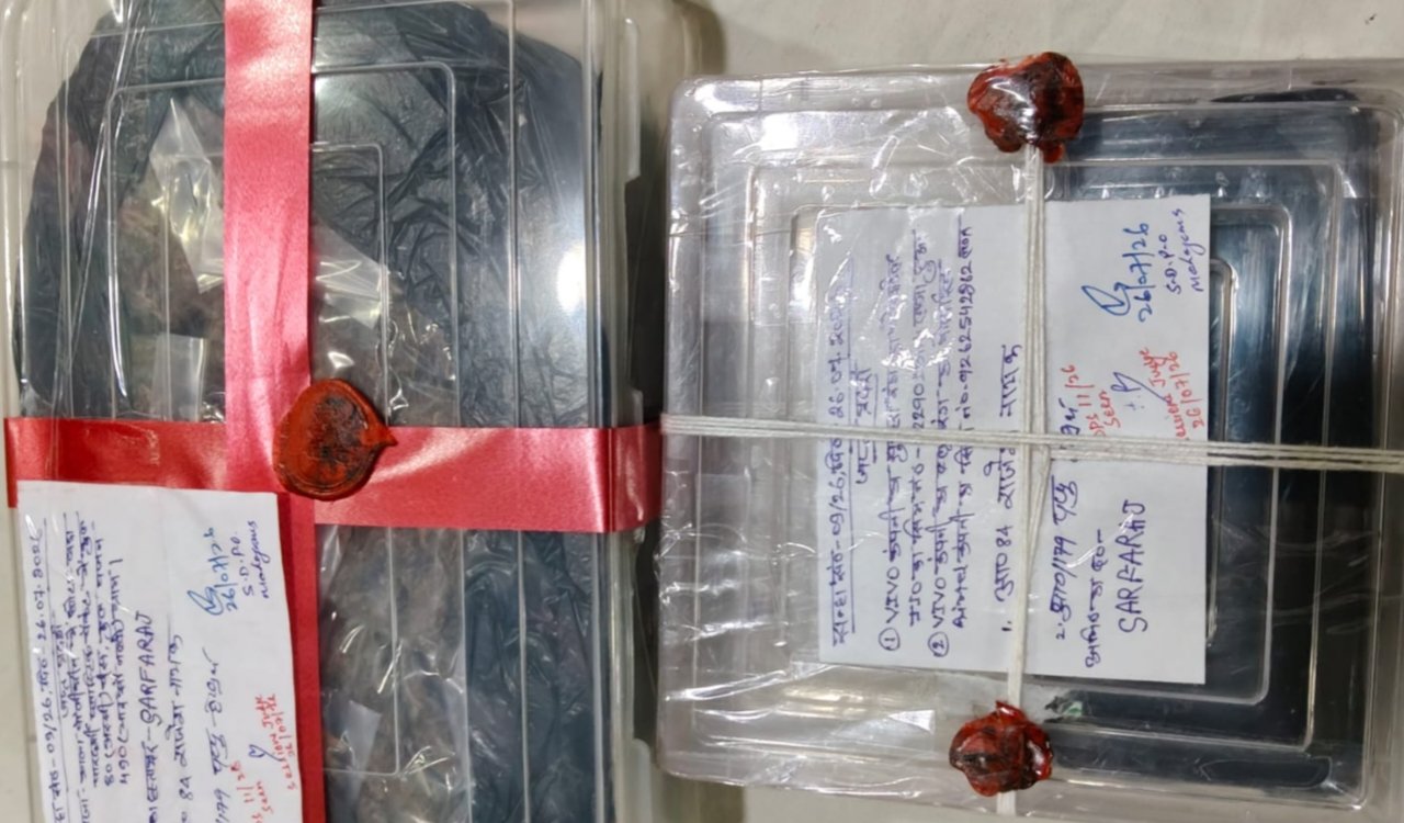 Police crack down on cannabis trade in Godda; youth arrested with 490 grams of cannabis.