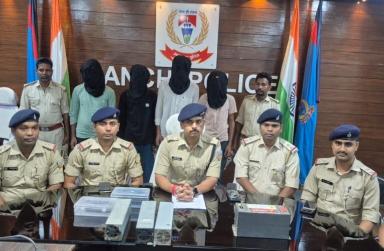 Major breakthrough for Ranchi Police: Gang targeting mobile towers arrested; four individuals, including a former Jio site manager, apprehended.