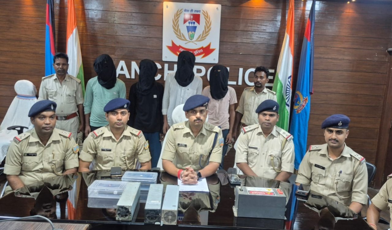 Major breakthrough for Ranchi Police: Gang targeting mobile towers arrested; four individuals, including a former Jio site manager, apprehended.