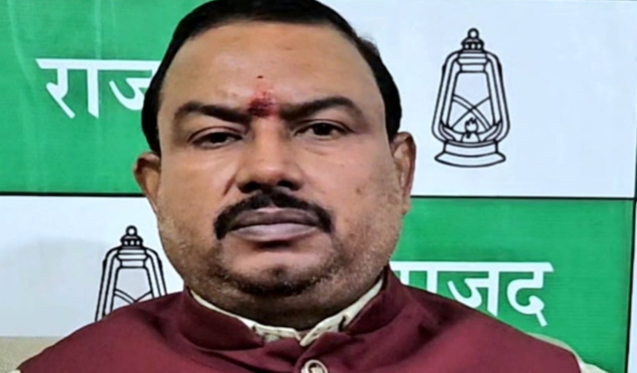 RJD hits back over the JPSC controversy; Kailash Yadav calls BJP the "mother of corruption" and urges everyone to await the CID probe.