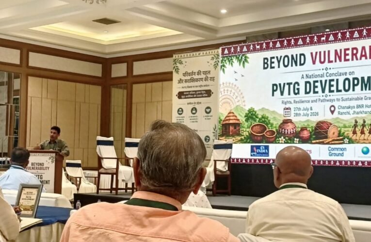 National consultation on the development of the PVTG Paharia community begins; 150 delegates from four states gather.