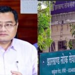 JPSC परीक्षा घोटाला: पूर्व अध्यक्ष एल. खियांग्ते से तीसरे दिन भी 9 घंटे पूछताछ, PT परीक्षा रद्द होने की संभावना तेज Jpsc controversy