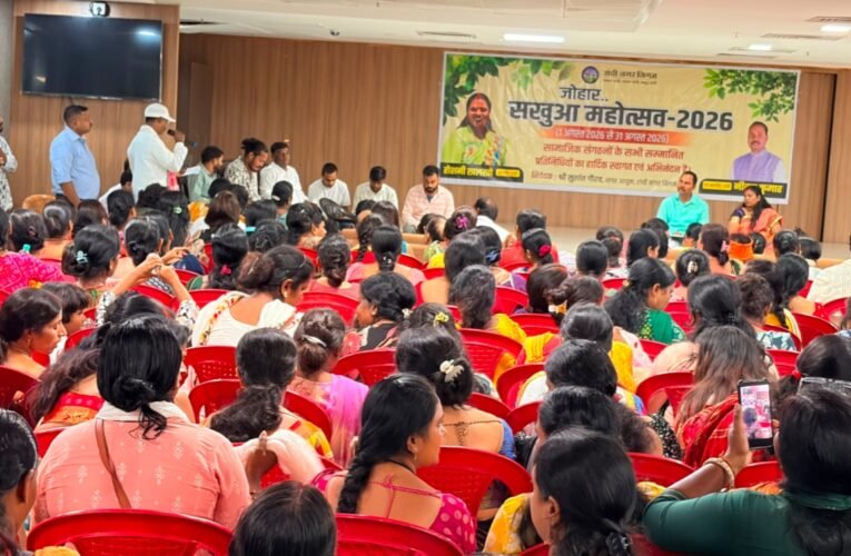 Ranchi Municipal Corporation to celebrate ‘Sakhua Mahotsav-2026’ for the first time; green mass movement to begin in August.