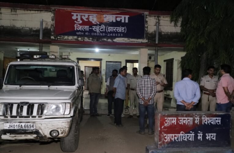 Khunti crime story