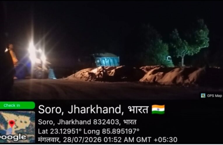 NGT की रोक के बावजूद ईचागढ़ में अवैध बालू कारोबार का आरोप, प्रशासन और खनन विभाग पर उठे सवाल