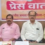 The BJP will run the 'Sant Ravidas Samrasata Sankalp Abhiyan' from Ashadh Purnima to Magh Purnima; details were shared during a press conference.