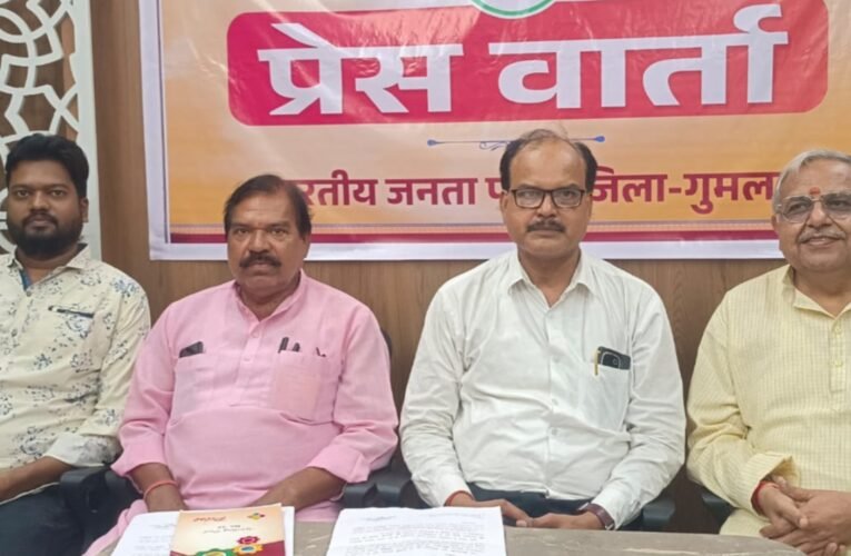 The BJP will run the 'Sant Ravidas Samrasata Sankalp Abhiyan' from Ashadh Purnima to Magh Purnima; details were shared during a press conference.