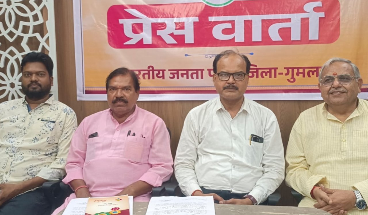 The BJP will run the 'Sant Ravidas Samrasata Sankalp Abhiyan' from Ashadh Purnima to Magh Purnima; details were shared during a press conference.