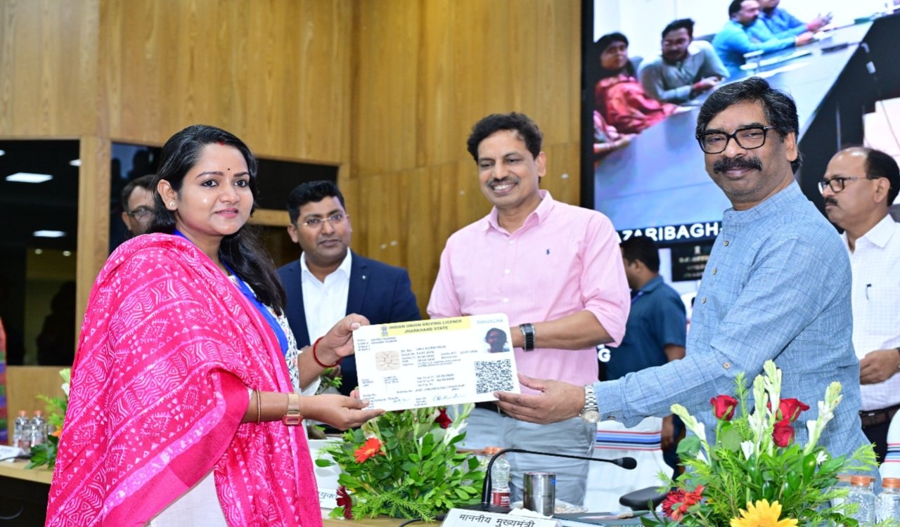 Chief Minister Hemant Soren established the IDTR in Jamshedpur.