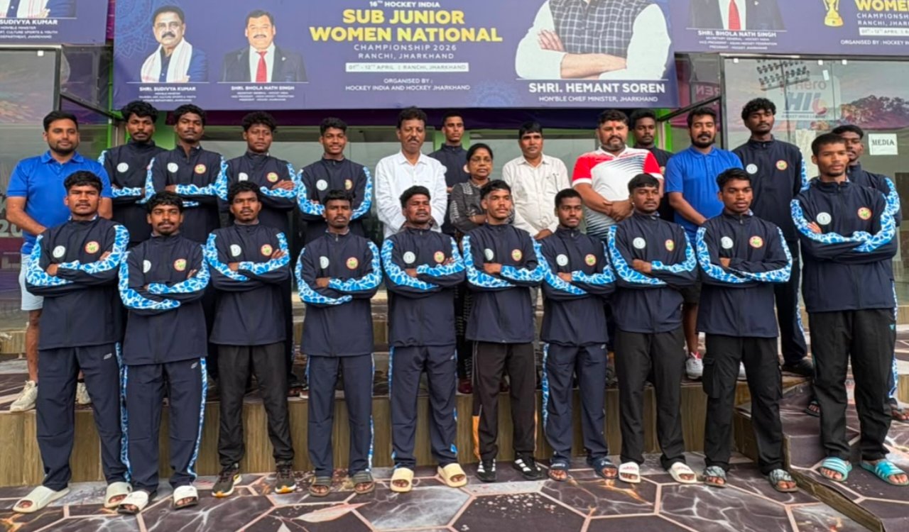 Jharkhand announces 18-member squad for Junior National Men's Hockey Championship 2026, sports kits distributed to players
