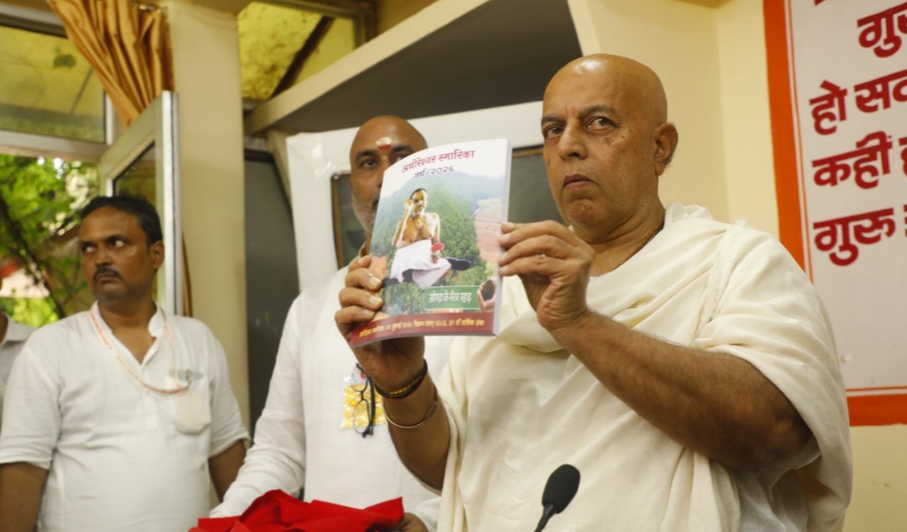 श्री सर्वेश्वरी समूह ने जारी किया वार्षिक जनसेवा प्रतिवेदन, 88 हजार से अधिक मरीजों का हुआ उपचार