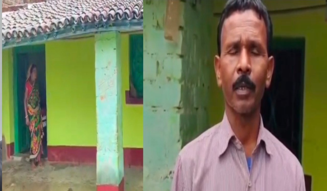Naxal misir besra arrest followup