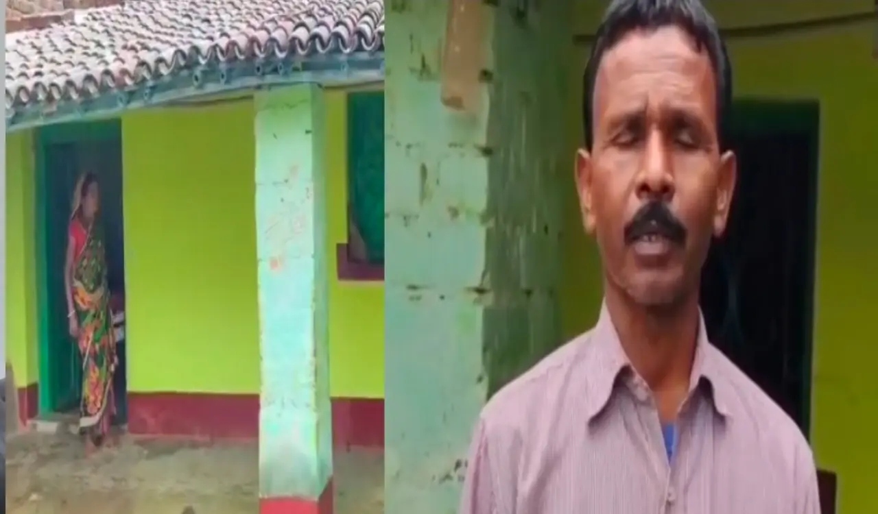 Naxal misir besra arrest followup