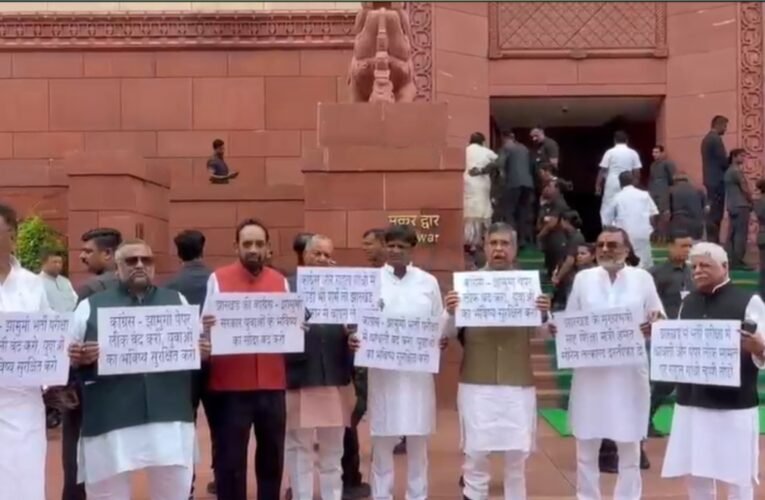 छात्रों के मुद्दे पर कांग्रेस दोहरी राजनीति कर रही है : आदित्य साहू, भर्ती परीक्षाओं की सीबीआई जांच की मांग दोहराई