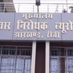 ACB intensifies probe into Jharkhand liquor case; three former officials summoned for August 4.