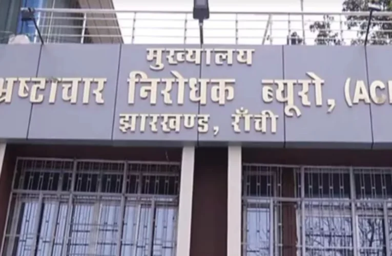 ACB intensifies probe into Jharkhand liquor case; three former officials summoned for August 4.