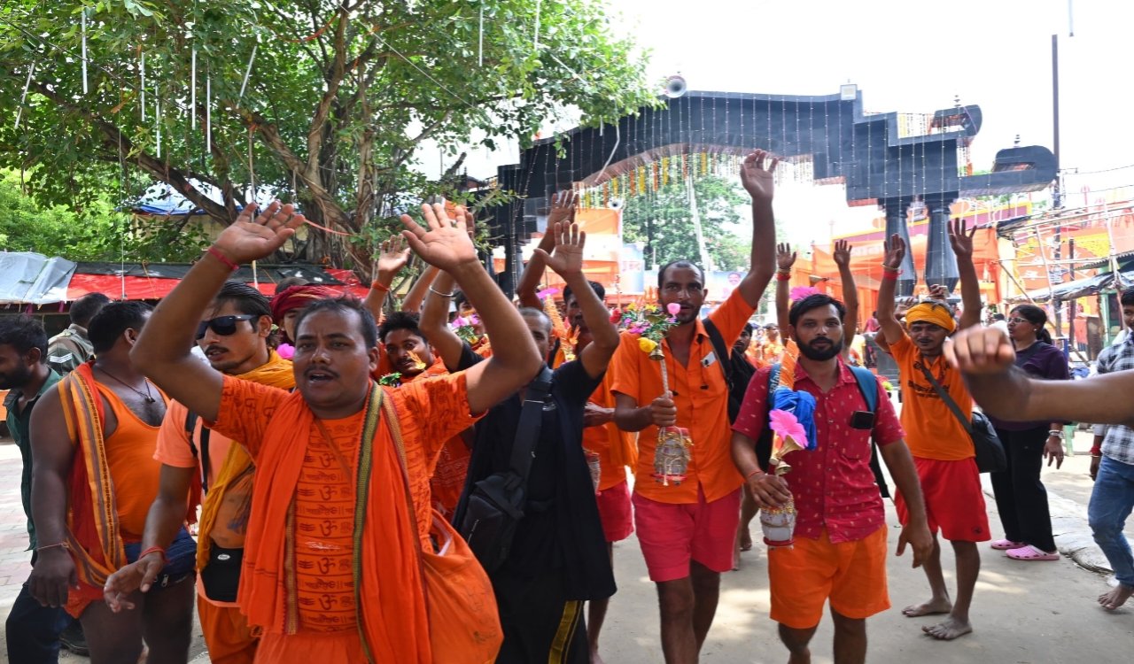 Grand Inauguration of the State-level Shravani Mela 2026