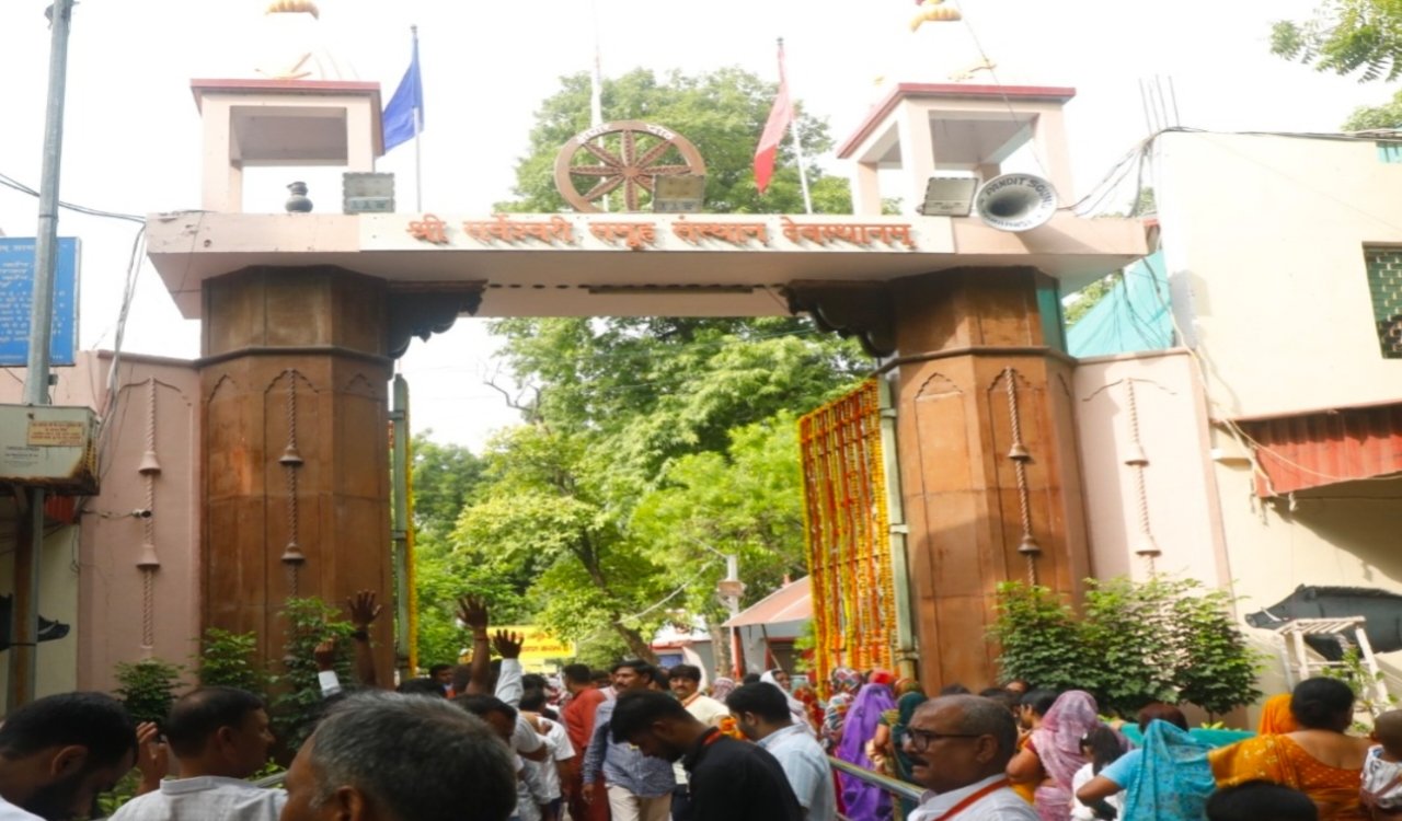 A massive surge of devotion at the Aghor Peeth on Guru Purnima.