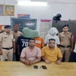 RPF-GRP Three cunning thieves who stole passengers' mobile phones arrested; two phones recovered.