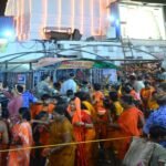 श्रावणी मेला 2026: पहले दिन डीसी-एसपी ने बाबा मंदिर का किया निरीक्षण, अर्घा व्यवस्था से शुरू हुआ सुगम जलार्पण Shravani Mela 2026: DC and SP inspected Baba Mandir on the first day; smooth water offering commenced with the 'Argha' system.