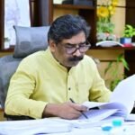 Meeting of the State Sentence Review Board held under the chairmanship of Hemant Soren; release of 26 prisoners approved.
