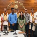 रांची में पेंशन दरबार-सह-सेवानिवृत्ति सम्मान समारोह आयोजित, सेवानिवृत्त शिक्षकों और कर्मियों को किया गया सम्मानित Pension 'Darbar' and retirement felicitation ceremony held in Ranchi; retired teachers and staff honored.