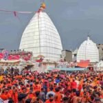 Shravani Mela 2026: Baba Dham security in Deoghar to be ensured via 11,500 police personnel, AI drones, and facial recognition.